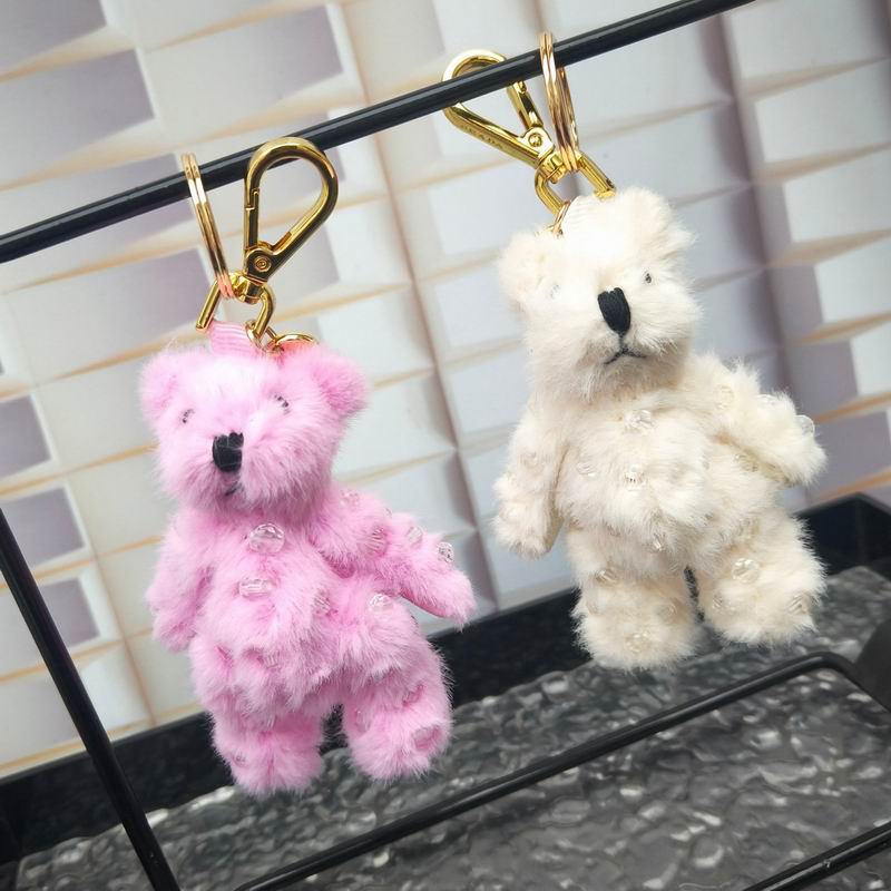 Prada keyring 042903